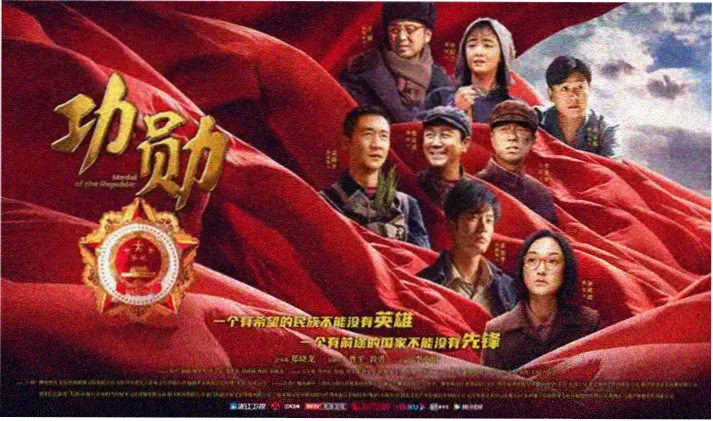 仙逆动漫全集高清