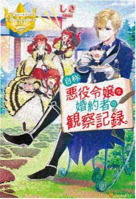仙逆高清动漫特别篇