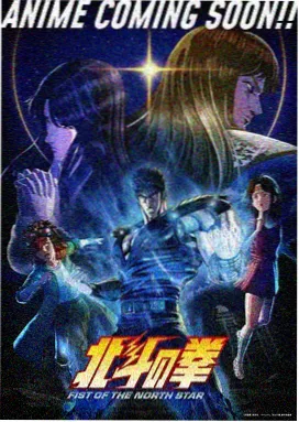 仙逆动漫全集免费观看第18集